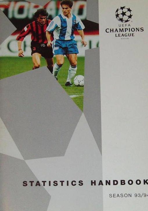 Лига Чемпионов УЕФА 1993/1994 (Спартак М)