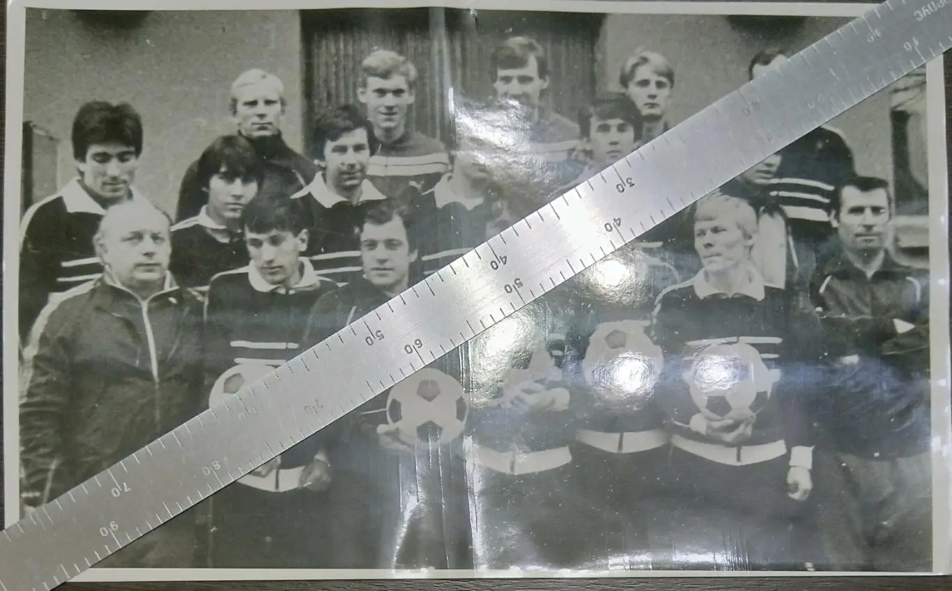 Фото: Крылья Советов Куйбышев - 1986