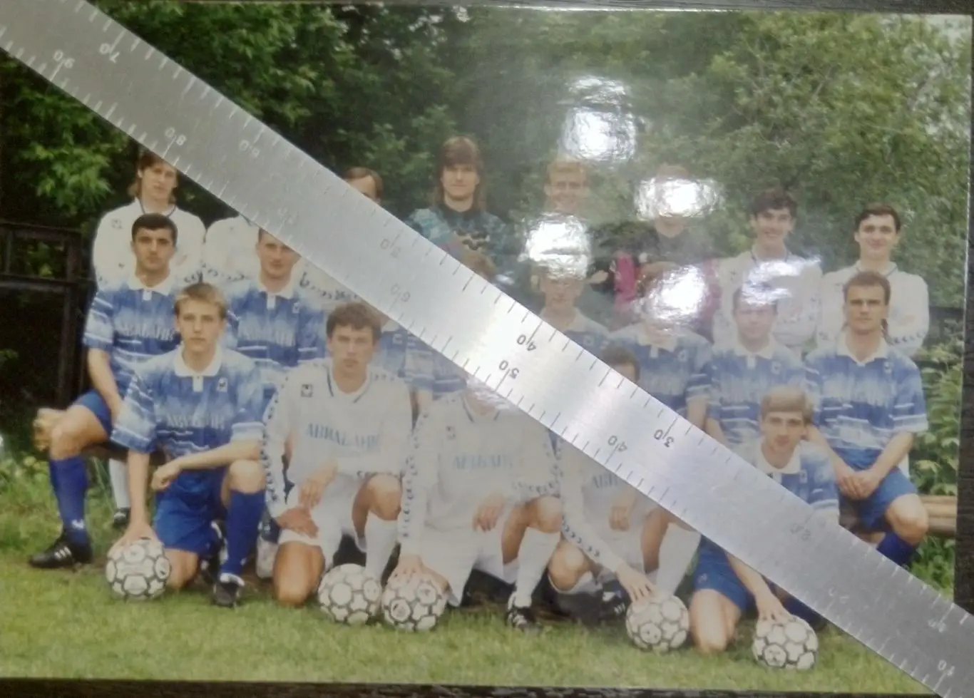 Фото: Крылья Советов Самара - 1995