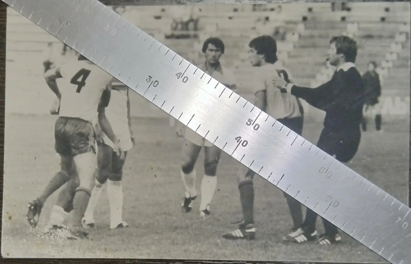 Фото: Крылья Советов Куйбышев - Чирпан Болгария - 1989