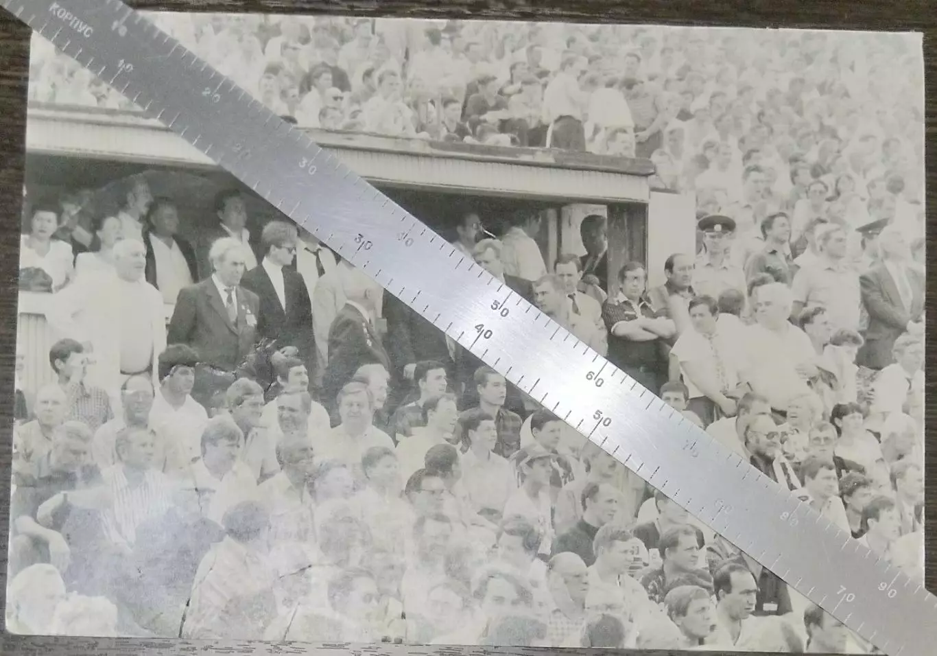 Фото: Крылья Советов Самара - Спартак Москва - 1996