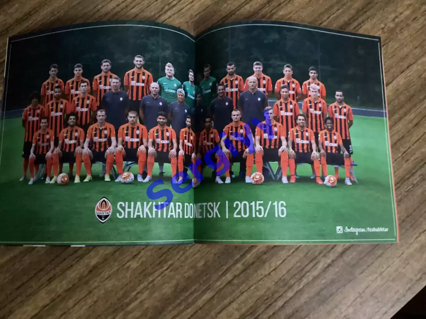 Шахтар Донецьк - ПСЖ Париж Франція 2015 1