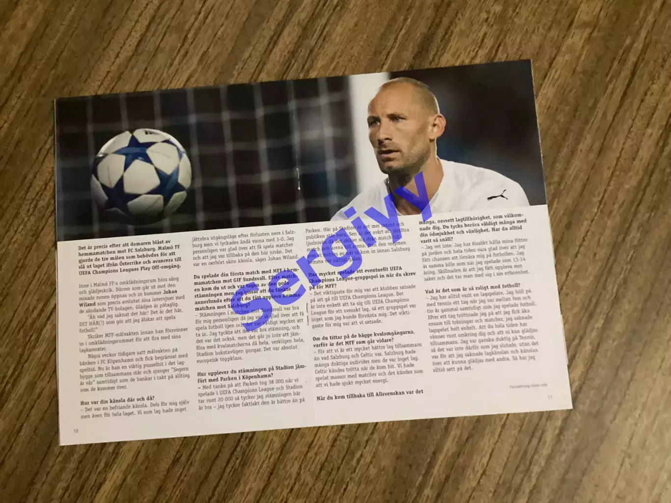 Мальме Швеція - Шахтар Донецьк 2015 1