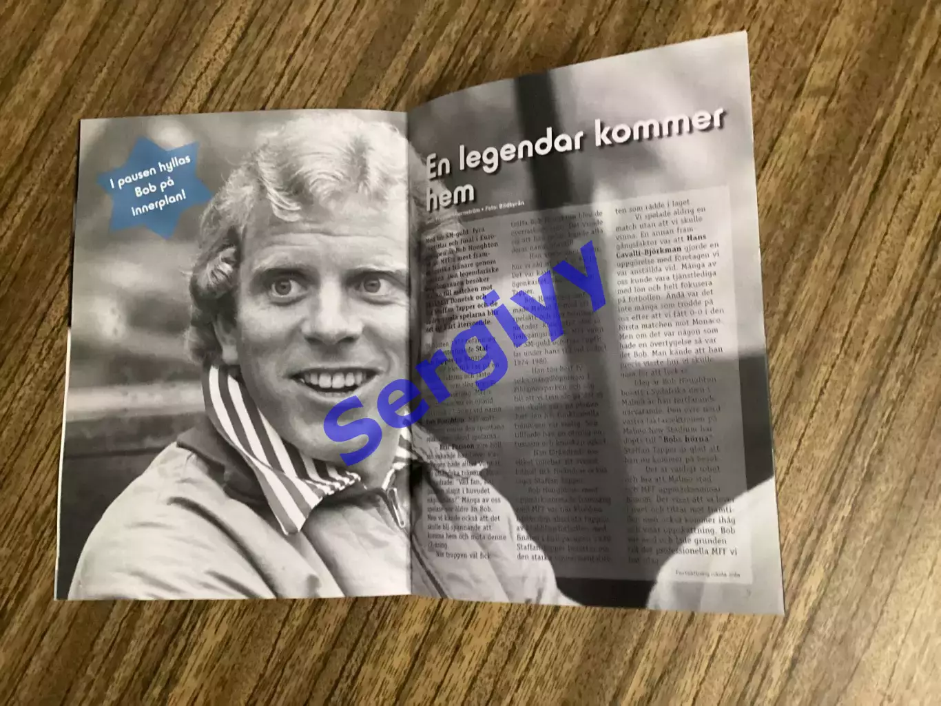 Мальме Швеція - Шахтар Донецьк 2015 3