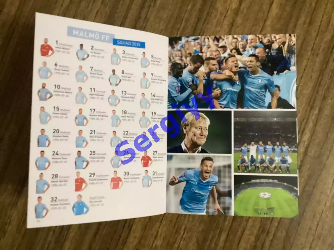 Мальме Швеція - Шахтар Донецьк 2015 4