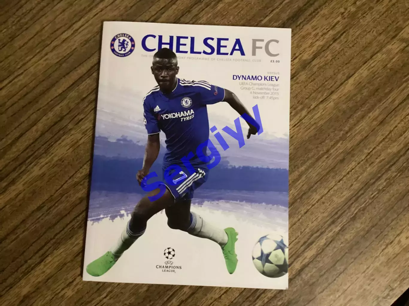 Челсі Лондон Англія - Динамо Київ 2015
