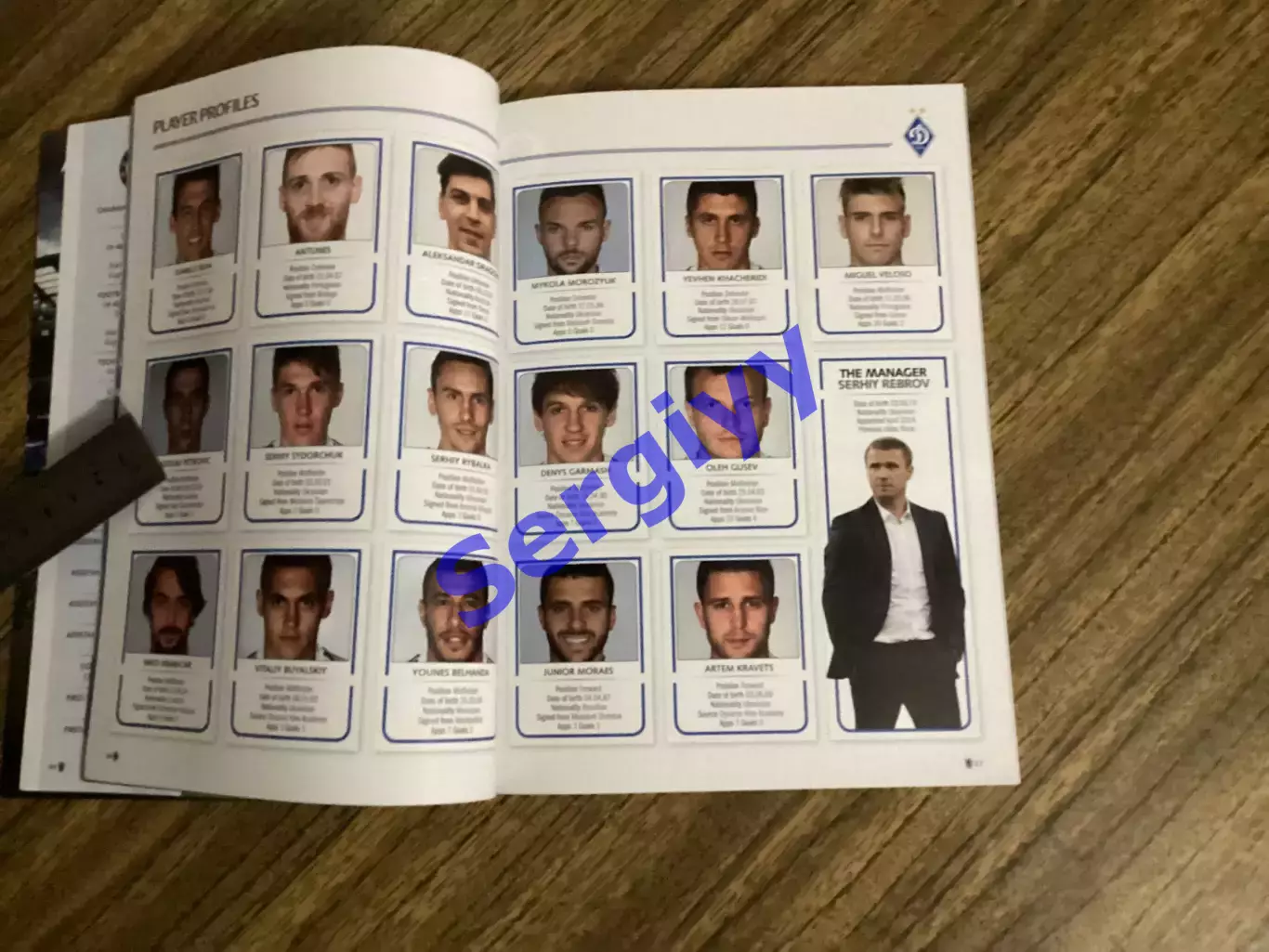 Челсі Лондон Англія - Динамо Київ 2015 4