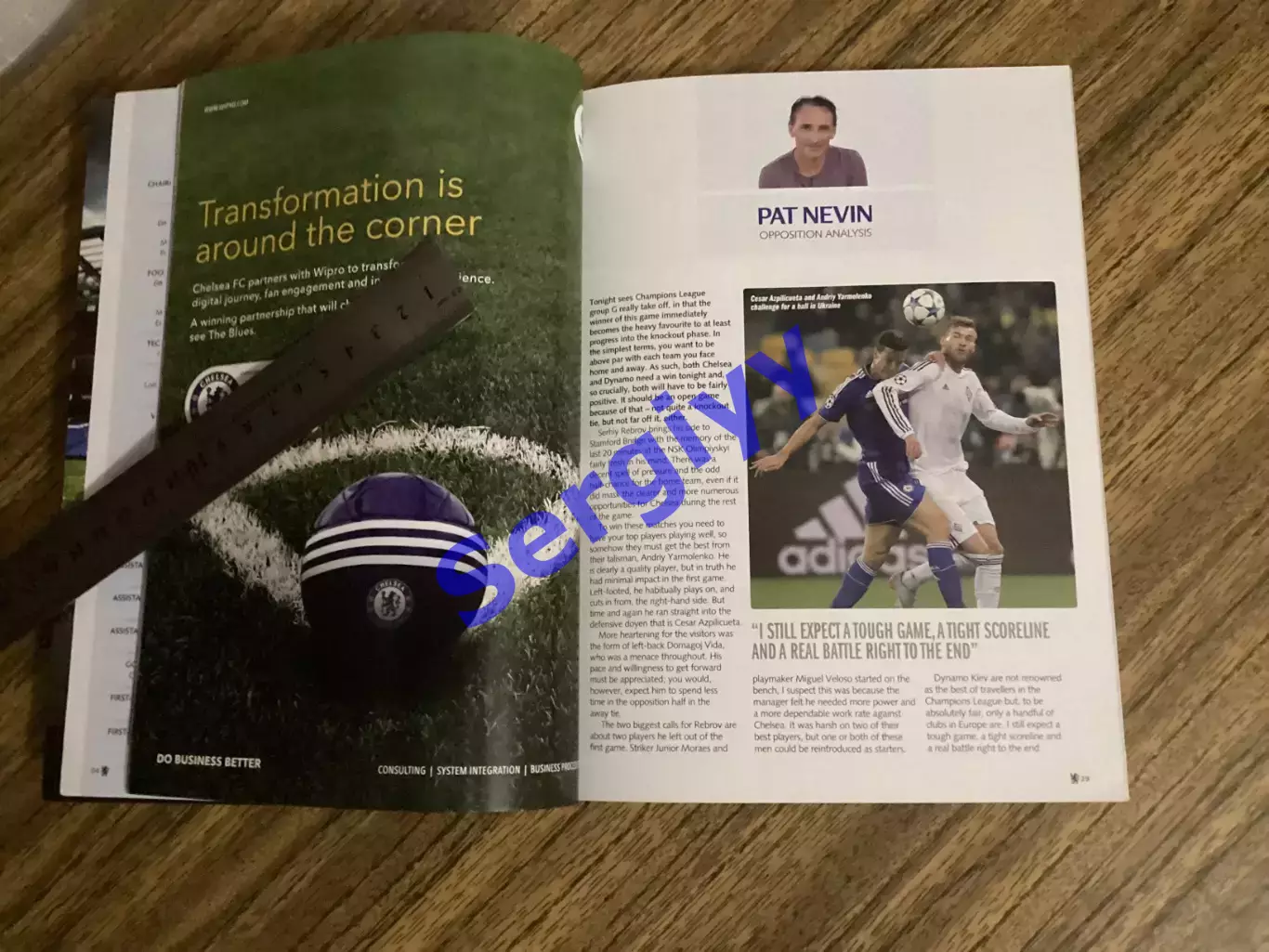 Челсі Лондон Англія - Динамо Київ 2015 5