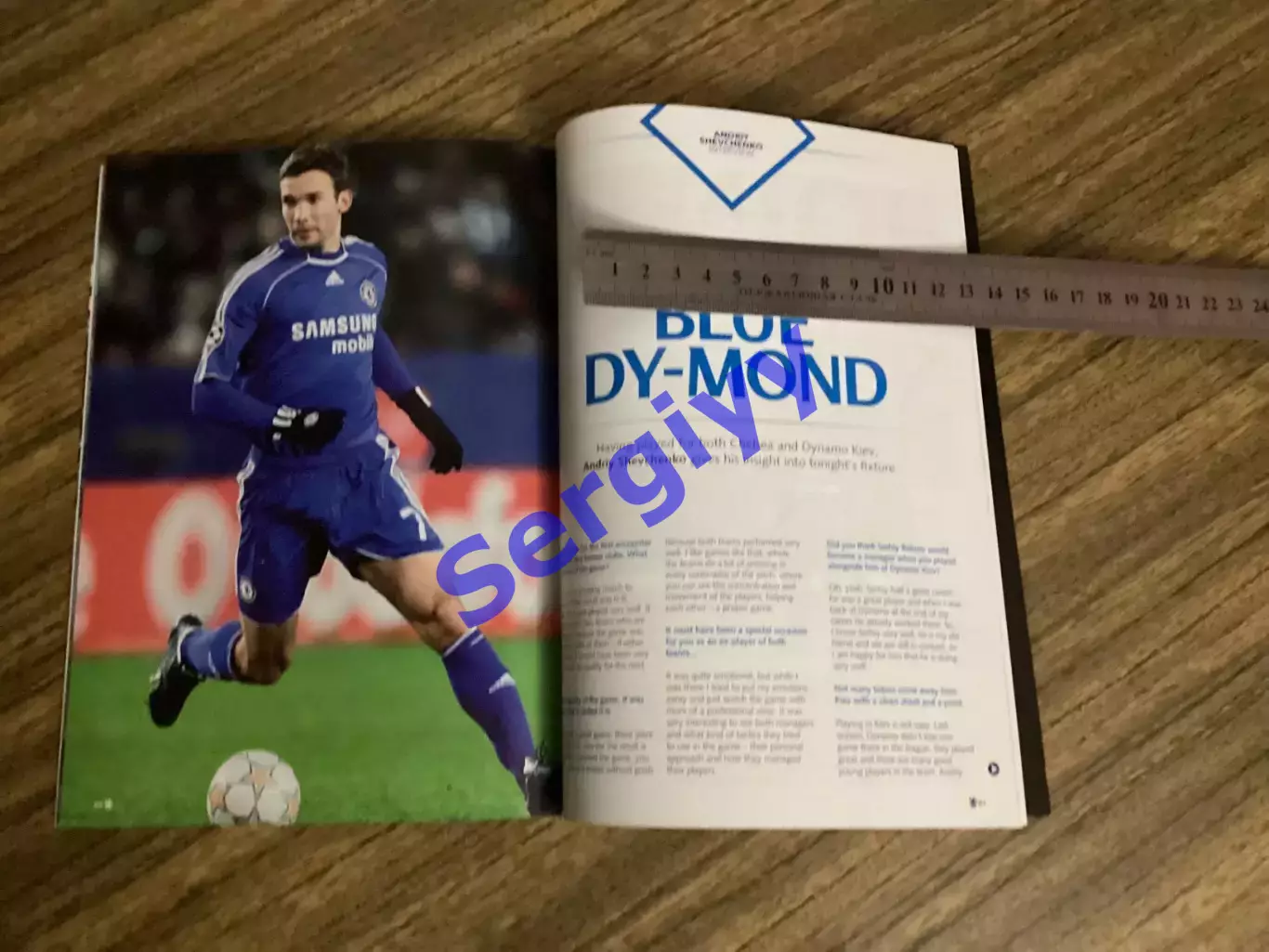 Челсі Лондон Англія - Динамо Київ 2015 7