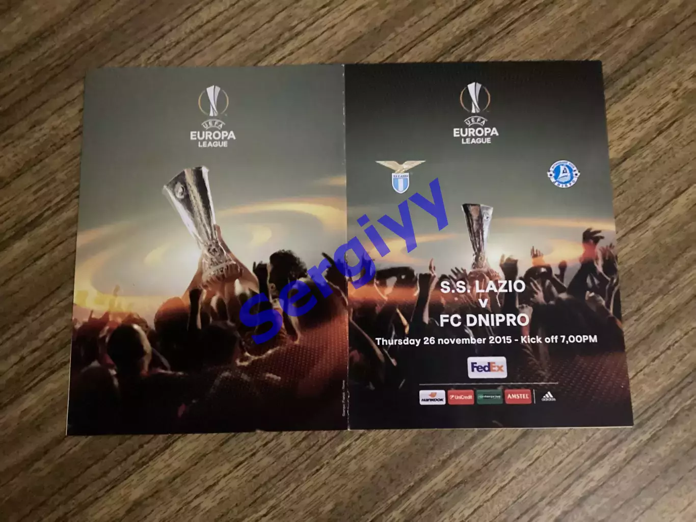 Лаціо Рим Італія - Дніпро Дніпропетровськ 2015