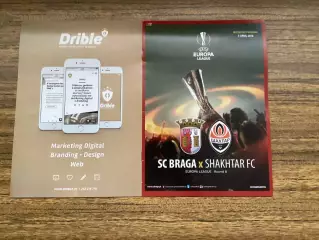 Брага Португалія - Шахтар Донецьк 2016