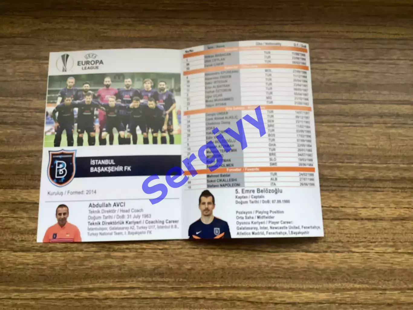 Істанбул Башакшехір Туреччина - Шахтар Донецьк 2016 1