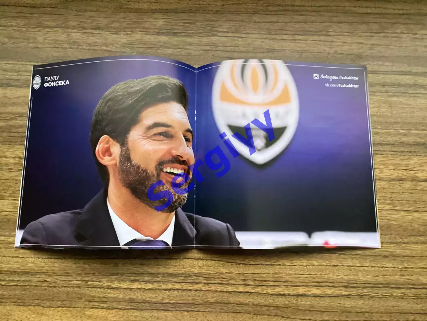 Шахтар Донецьк - Брага Португалія 29.09.2016 ігра у Львові 1