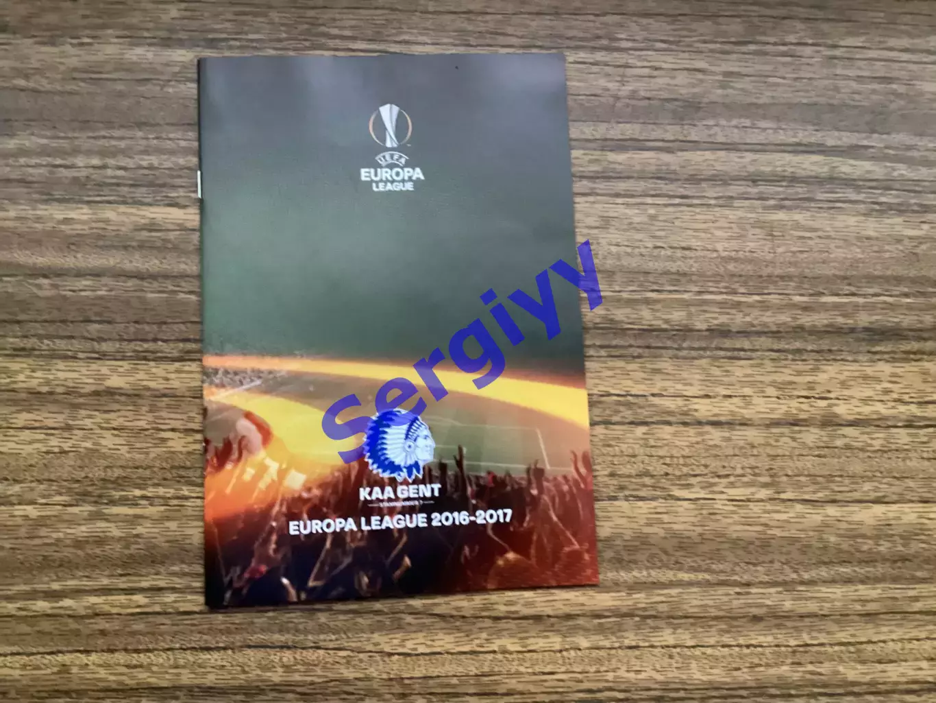 Гент Бельгія - Шахтар Донецьк 2016 (загальна на групу)