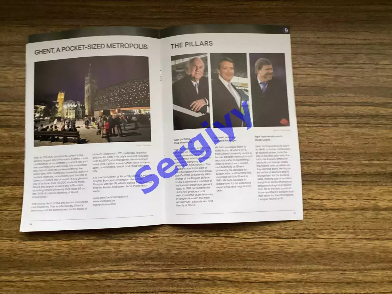 Гент Бельгія - Шахтар Донецьк 2016 (загальна на групу) 4