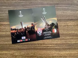 Зоря Луганськ - Фейенорд Нідерланди 2016 ігра в Одесі.