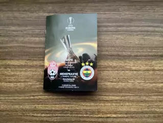 Зоря Луганськ - Фенербахче Стамбул Туреччина 2016