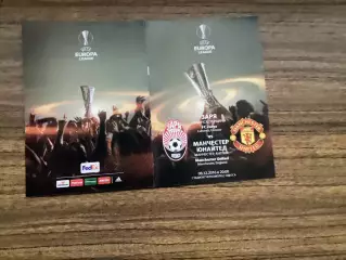 Зоря Луганськ - Манчестер Юнайтед Англія 2016