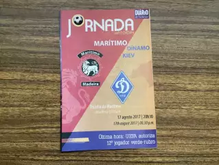 Марітіму Фуншал Португалія - Динамо Київ 2017