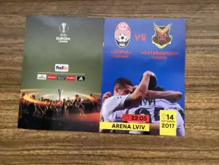 Зоря Луганськ - Естерсунд Швеція 2017