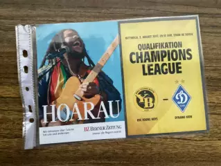 Янг Бойз Швейцарія - Динамо Київ 2.08.2017