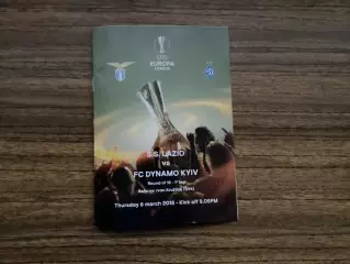 Лаціо Рим Італія - Динамо Київ 2018