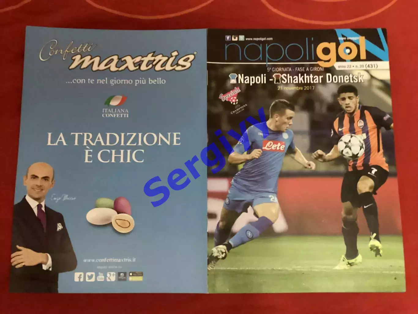 Наполі Італія - Шахтар Донецьк 2017