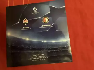 Шахтар Донецьк - Фейенорд Нідерланди 2017