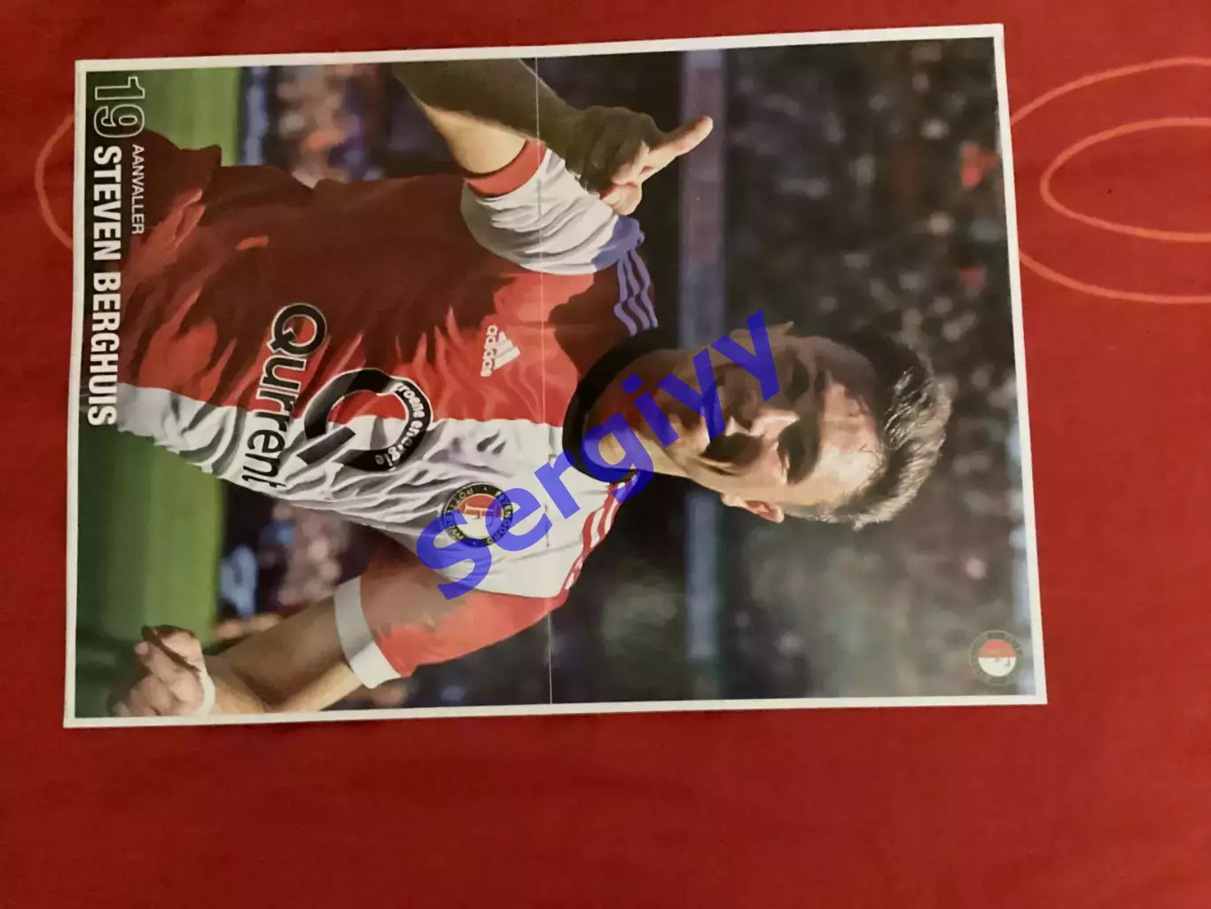 Фейенорд Нідерланди - Шахтар Донецьк 2017 1