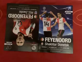 Фейенорд Нідерланди - Шахтар Донецьк 2017