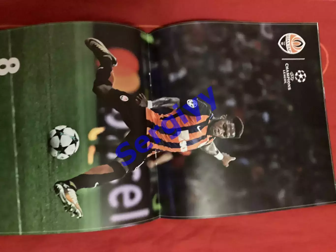 Шахтар Донецьк - Манчестер Сіті Англія 2017 1