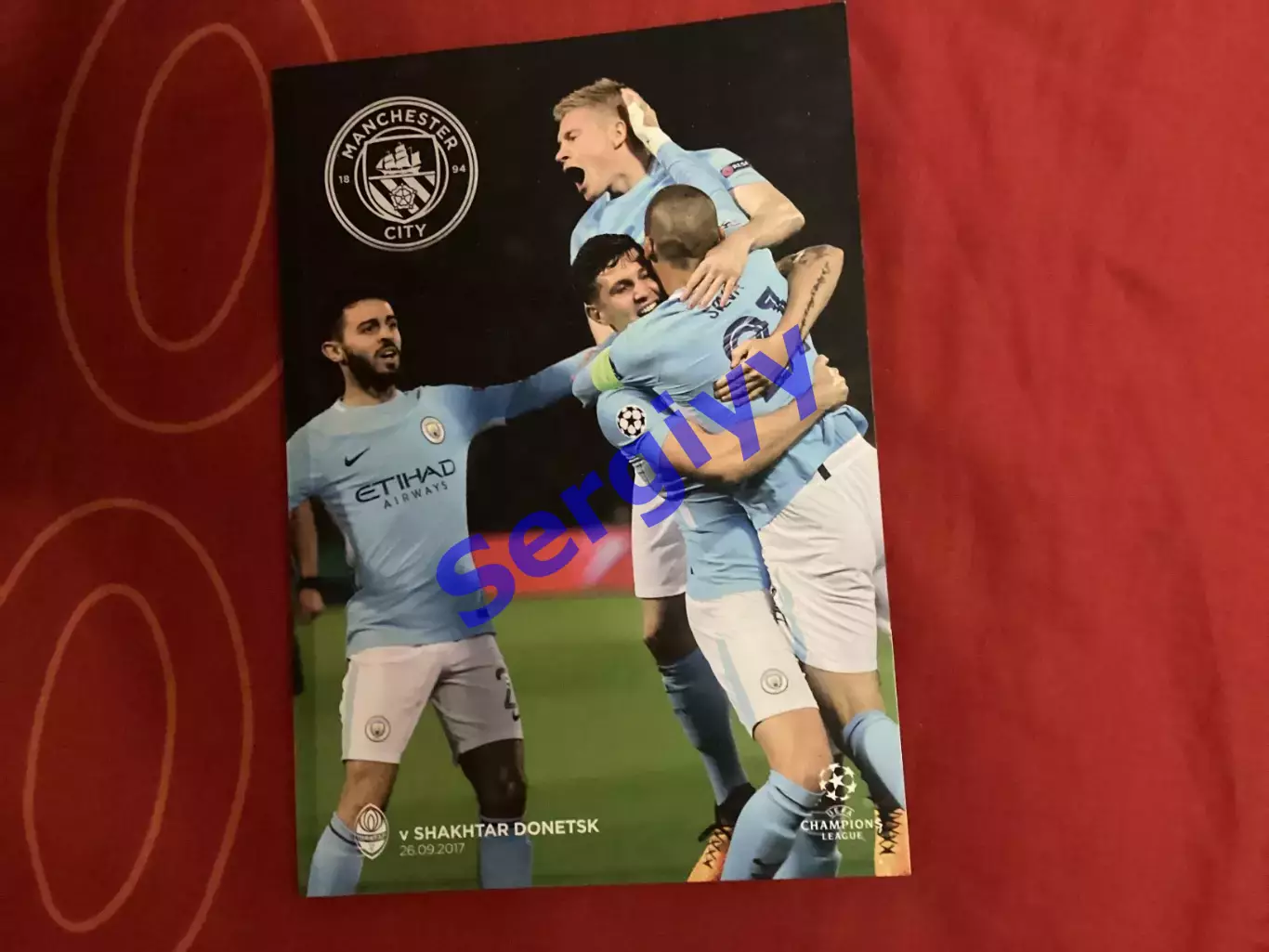 Манчестер Сіті Англія - Шахтар Донецьк 2017