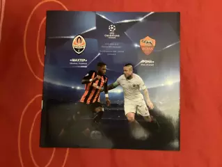 Шахтар Донецьк - Рома Італія 2018