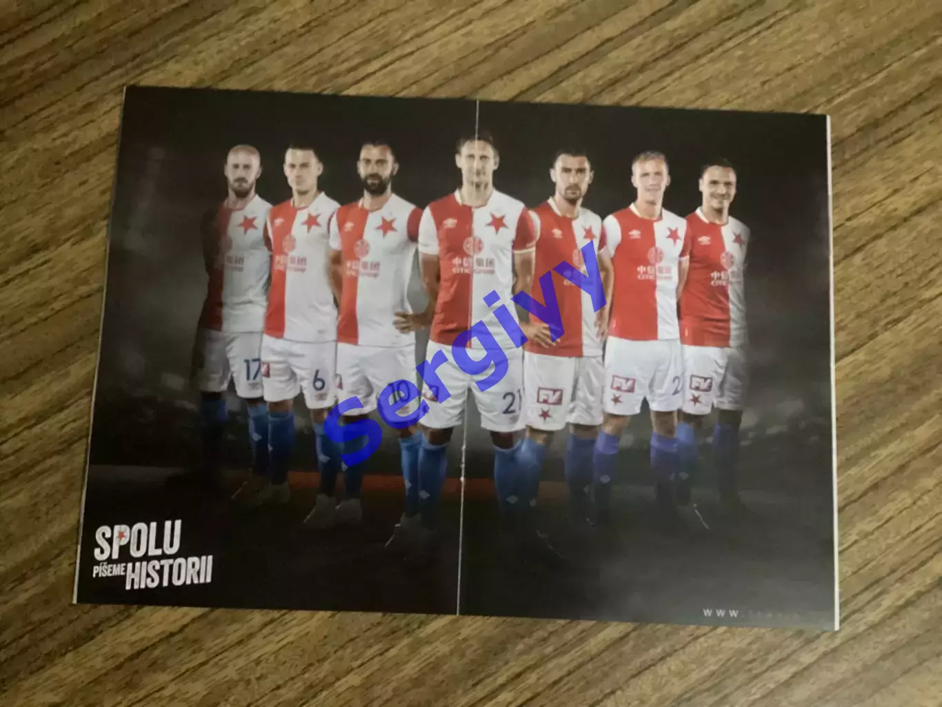 Славія Чехія - Динамо Київ 2018 1