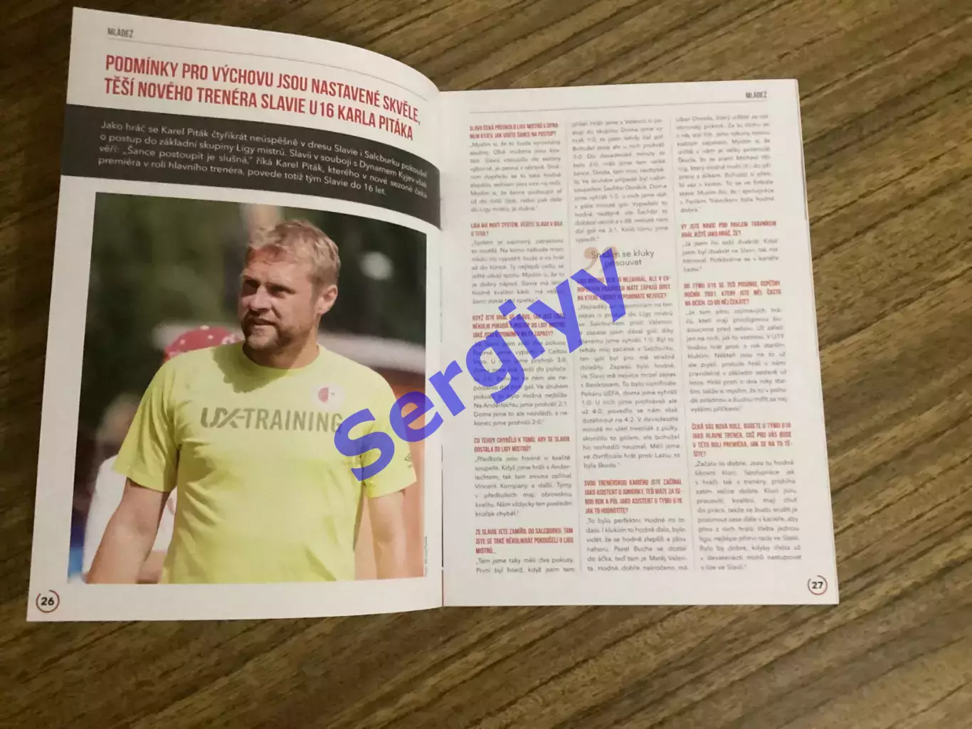 Славія Чехія - Динамо Київ 2018 5