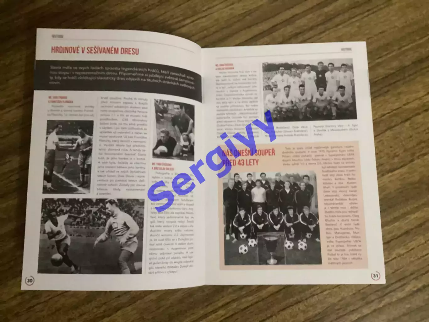 Славія Чехія - Динамо Київ 2018 6