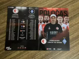 Славія Чехія - Динамо Київ 2018