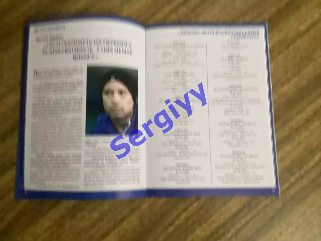 Динамо Київ - Ренн Франція 2018 3