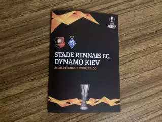 Ренн Франція - Динамо Київ 2018