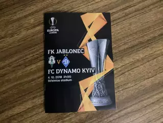 Яблонець Чехія - Динамо Київ 2018