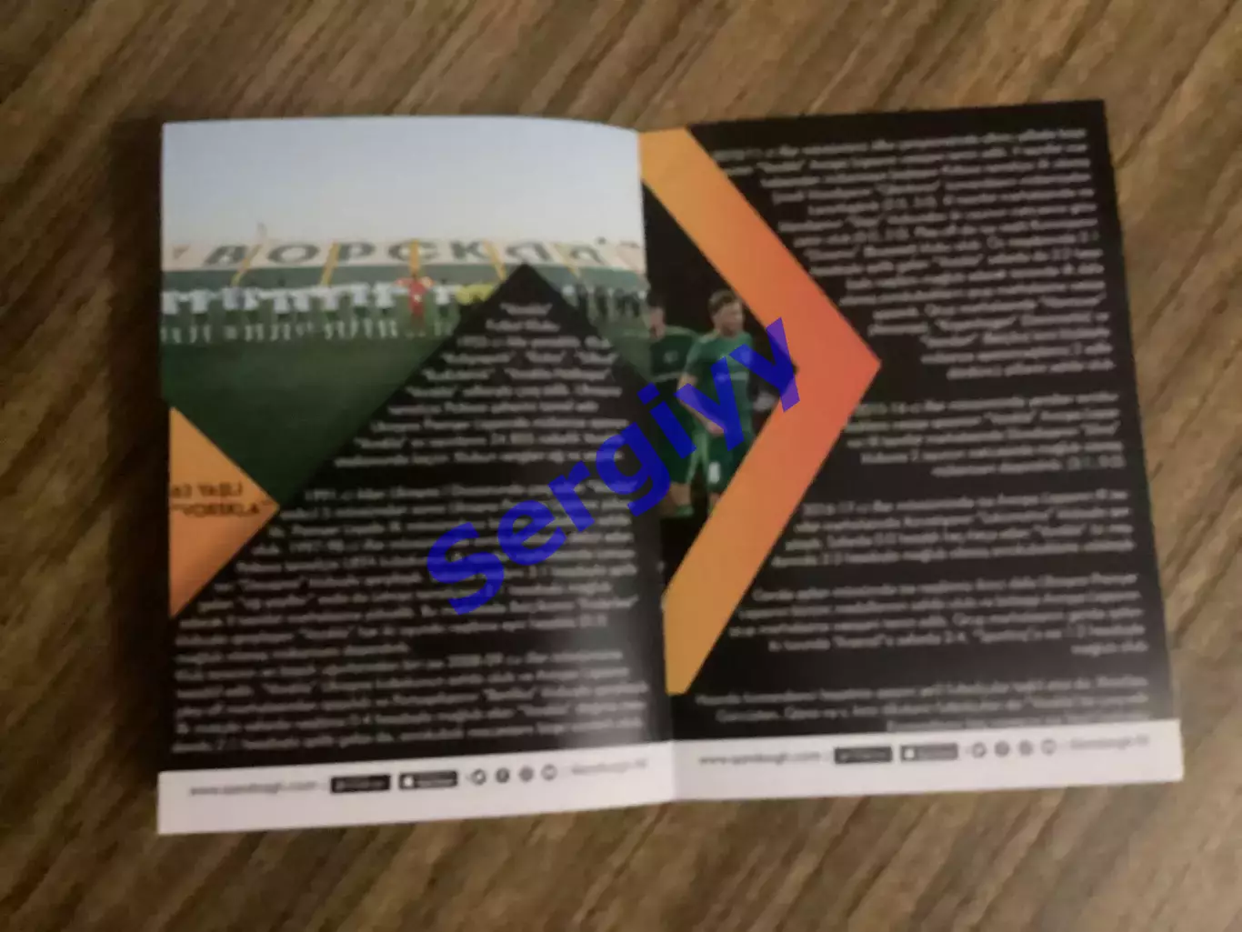 Карабах Азербайджан - Ворскла Полтава 2018 2