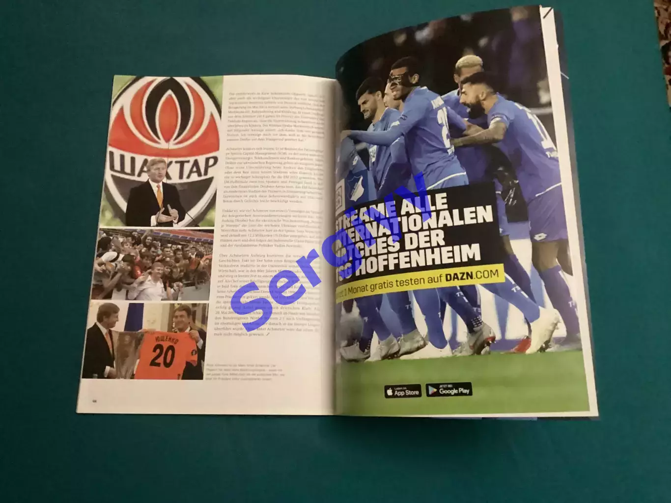 Хоффенхайм Німеччина - Шахтар Донецьк 2018 5