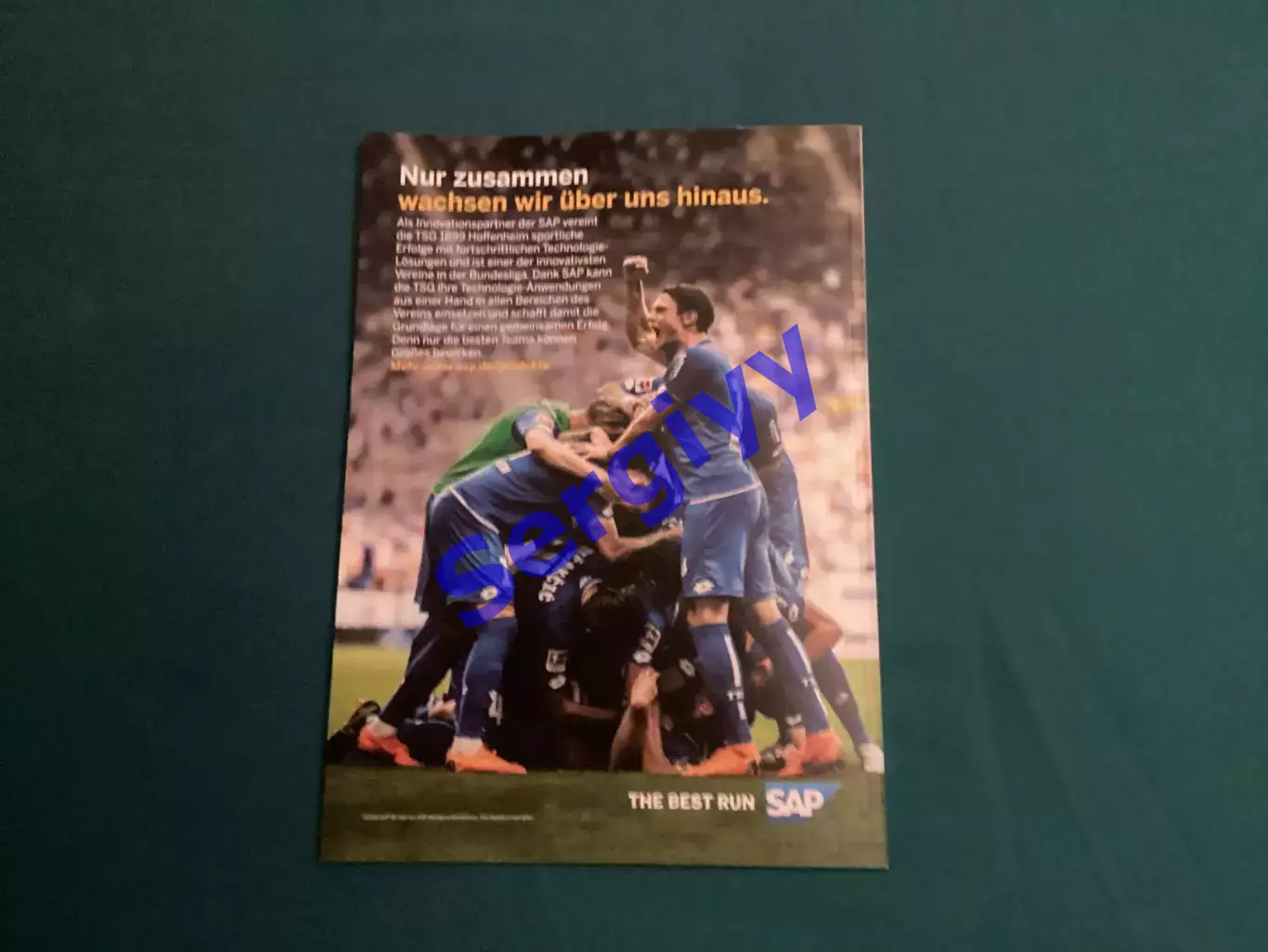 Хоффенхайм Німеччина - Шахтар Донецьк 2018 6