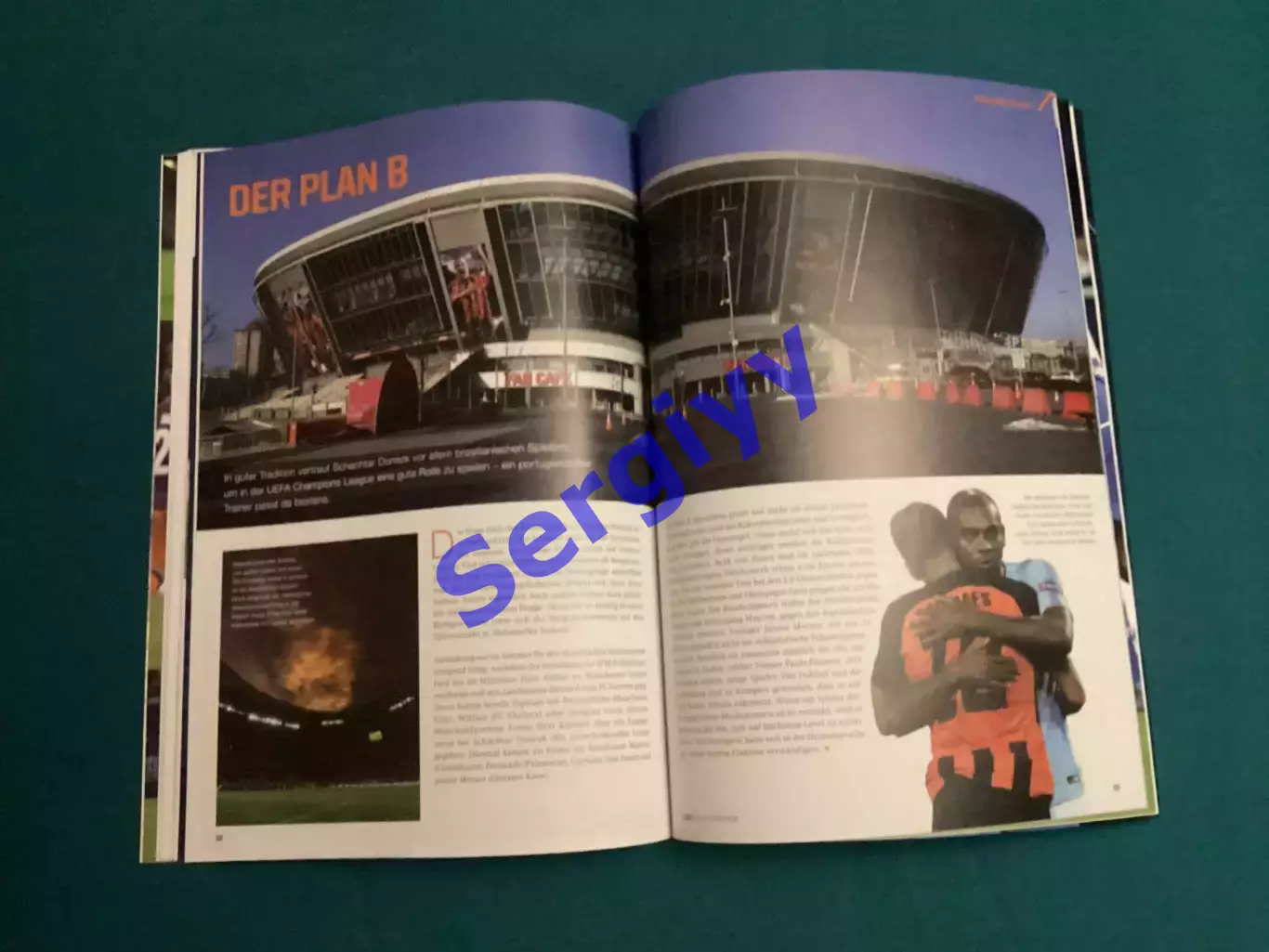 Хоффенхайм Німеччина - Шахтар Донецьк 2018 7