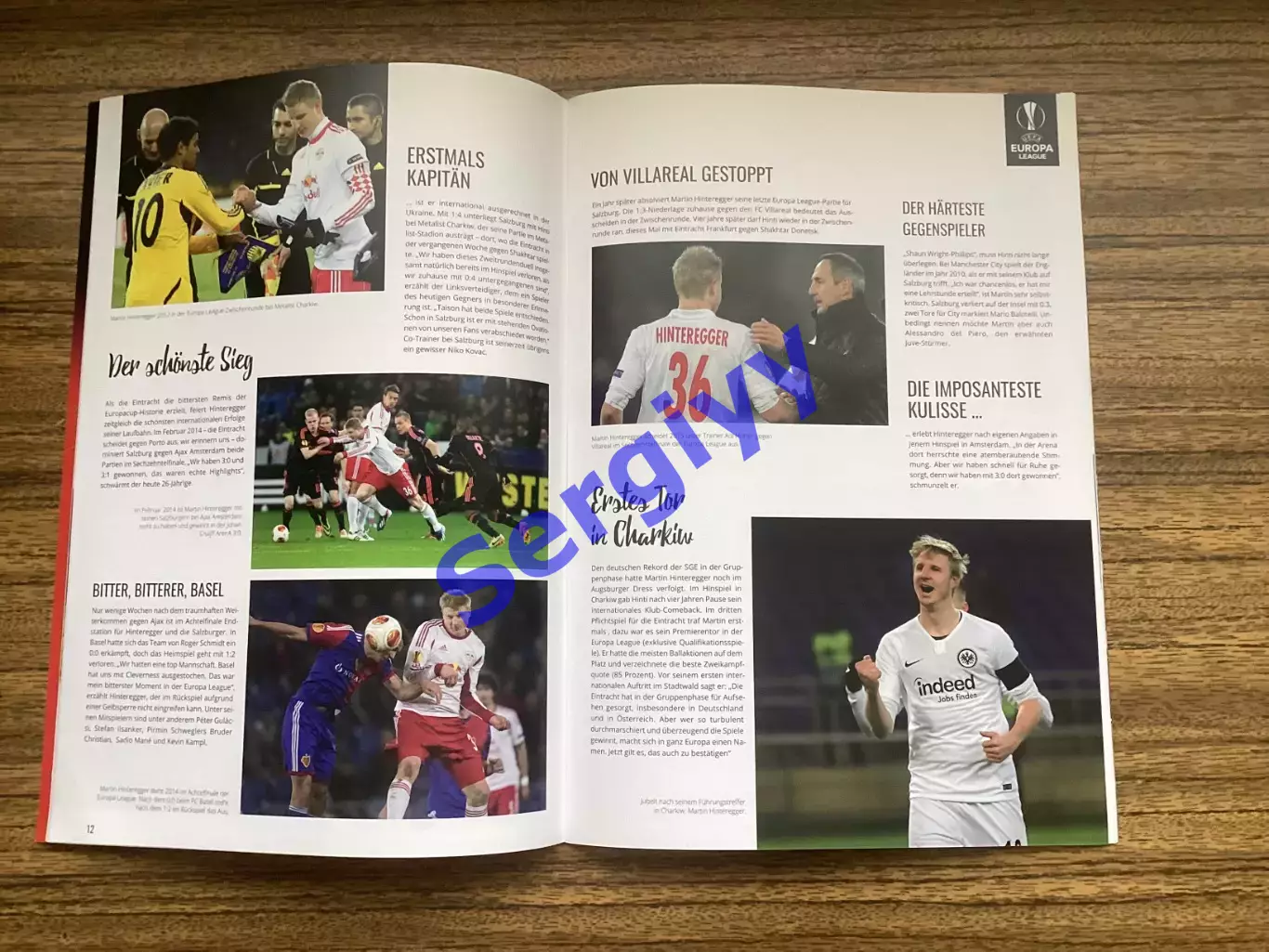 Айнтрахт Німеччина - Шахтар Донецьк 2019 6