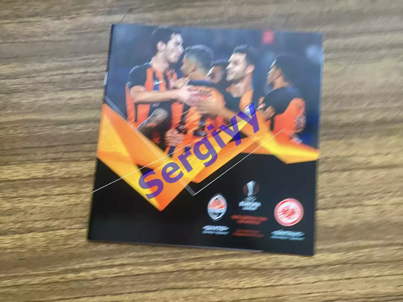 Шахтар Донецьк - Айнтрахт Німеччина 2019