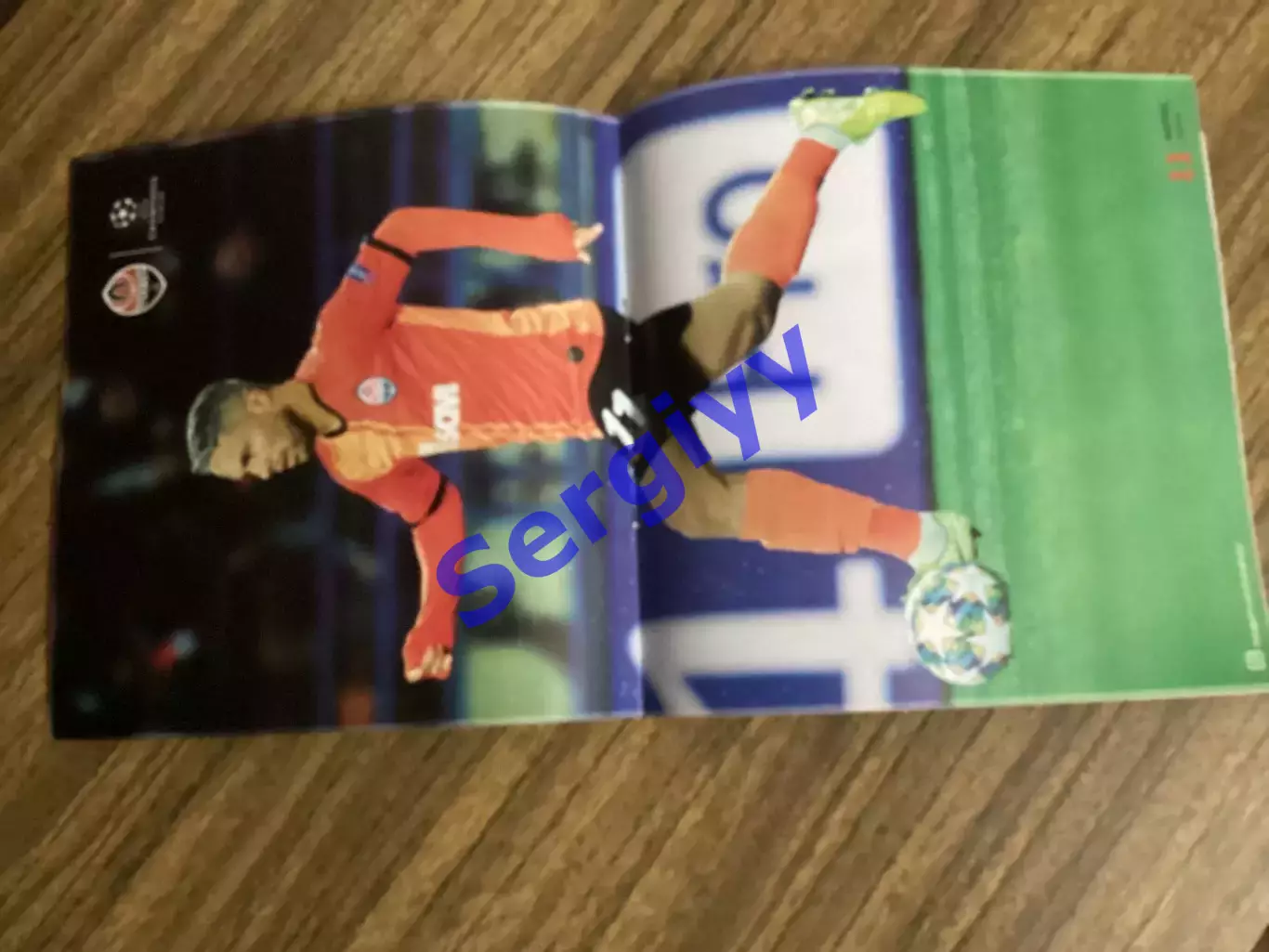 Шахтар Донецьк - Динамо Загреб Хорватія 2019 1