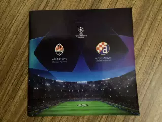 Шахтар Донецьк - Динамо Загреб Хорватія 2019