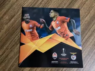 Шахтар Донецьк - Бенфіка Португалія 2020