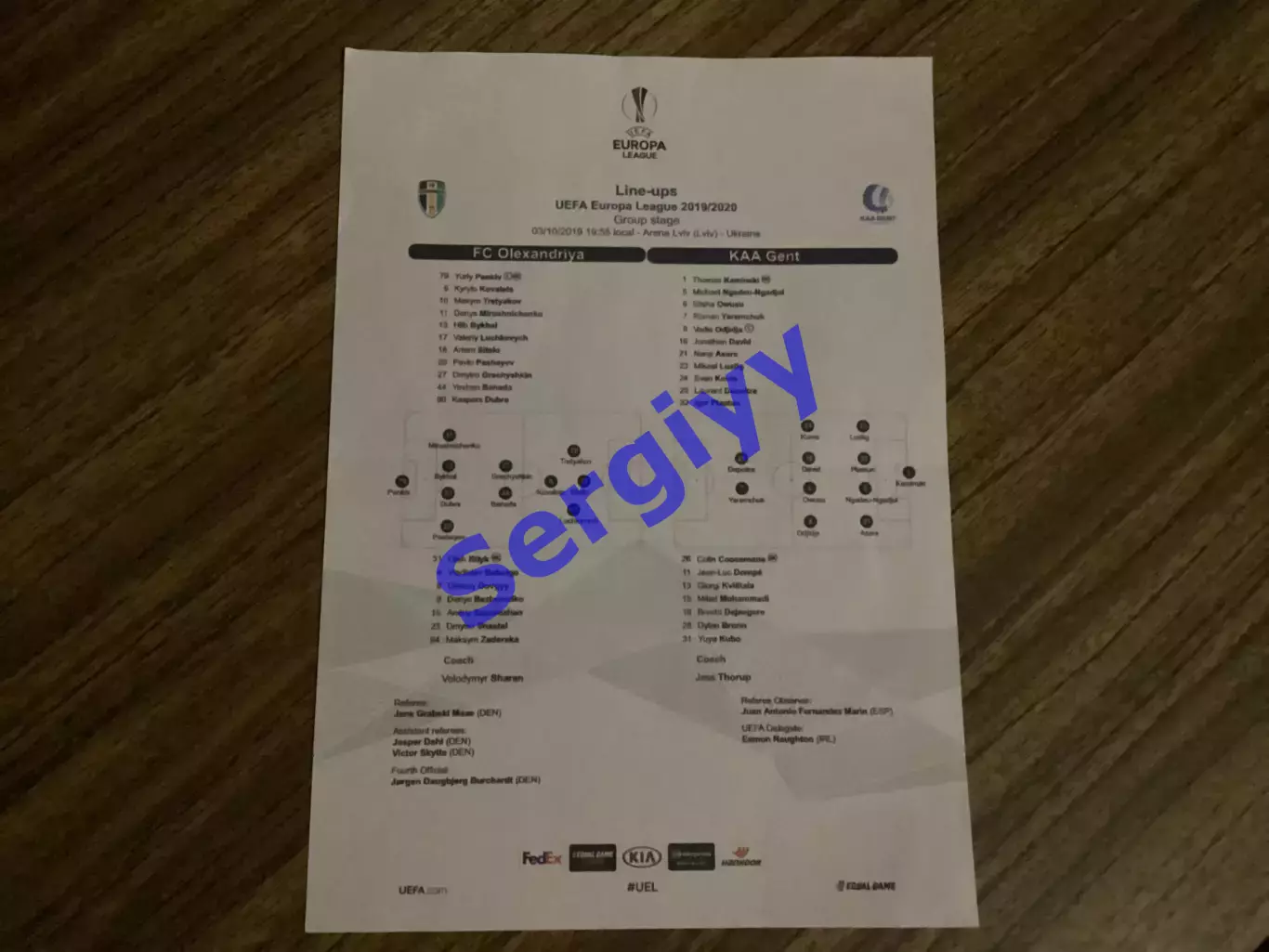 ФК Олександрія - Гент Бельгія 2019